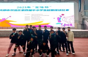 2025年弘博中等職業(yè)技術學校招生專業(yè)如何_招生專業(yè)介紹