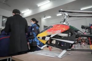 2025年四川天府新區(qū)航空旅游職業(yè)學院無人機應用技術專業(yè)如何_專業(yè)介紹