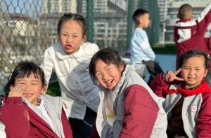 2025年成都市郫都區(qū)華愛學(xué)校怎么樣_學(xué)校介紹