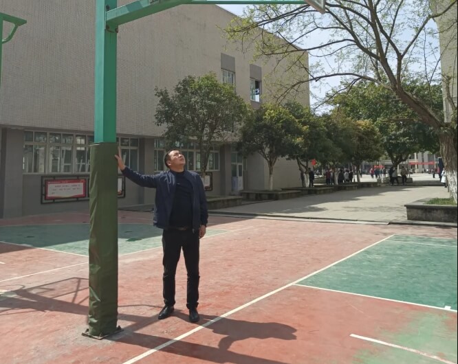 大邑縣職業(yè)高級中學(xué)