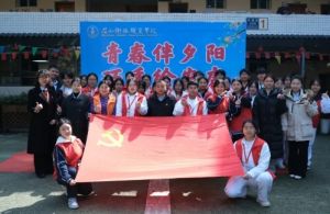 2025年眉山衛(wèi)生職業(yè)學校升學率如何_升學率介紹