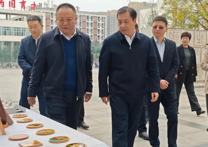 宜賓技師學(xué)院