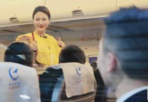 2025年成都市機械高級技工學(xué)校航空服務(wù)專業(yè)如何_專業(yè)介紹