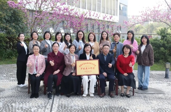 成都市新津區(qū)職業(yè)高級中學