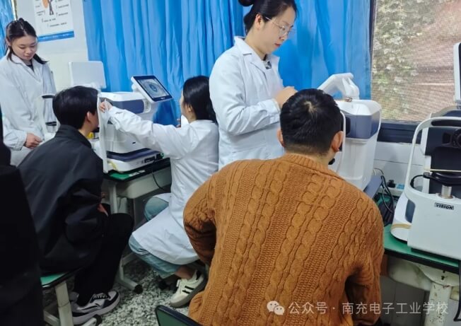 南充電子工業(yè)學(xué)校