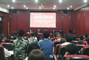 2025年南充電子工業(yè)學(xué)校就業(yè)質(zhì)量如何_就業(yè)質(zhì)量介紹