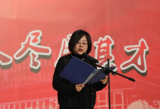 南充師范學(xué)校