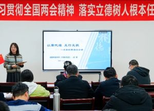 2025年成都師上高中錄取政策如何_錄取介紹