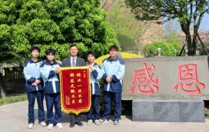 2025年四川五月花技師學(xué)院就業(yè)如何_就業(yè)保障介紹