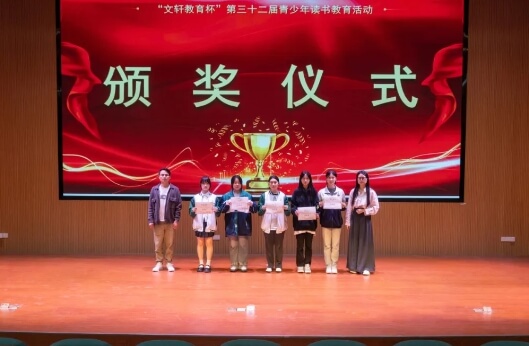 自貢市旅游職業(yè)高級(jí)中學(xué)
