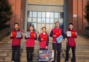 2025年成都市新津區(qū)外國語實驗學校辦學理念如何_辦學理念介紹