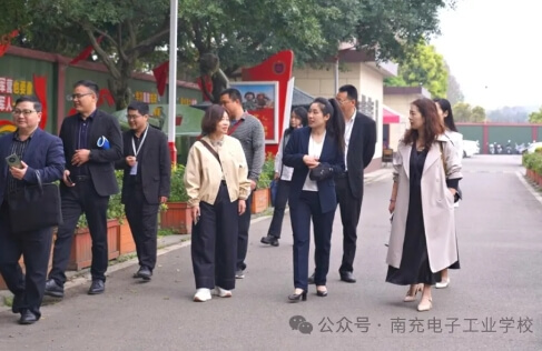 南充電子工業(yè)學校