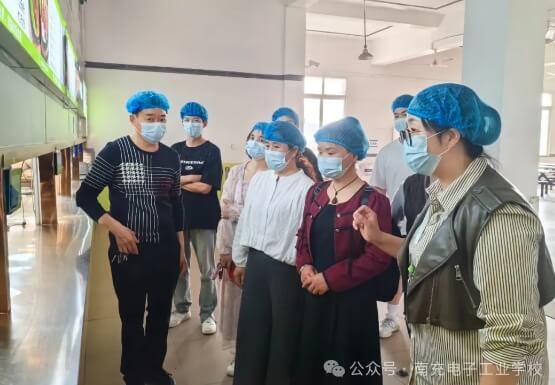 南充電子工業(yè)學校