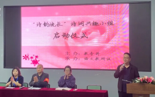 成都廣信數(shù)字技術(shù)職業(yè)學(xué)校