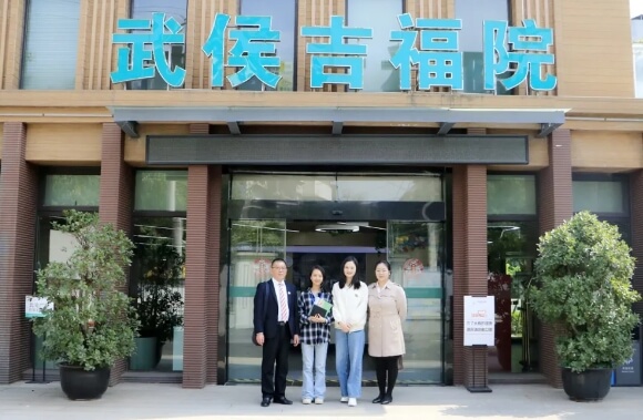 天府新區(qū)航空旅游職業(yè)學(xué)院