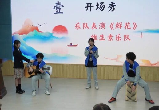 成都美視學(xué)校