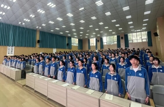 四川省青神中等職業(yè)學(xué)校