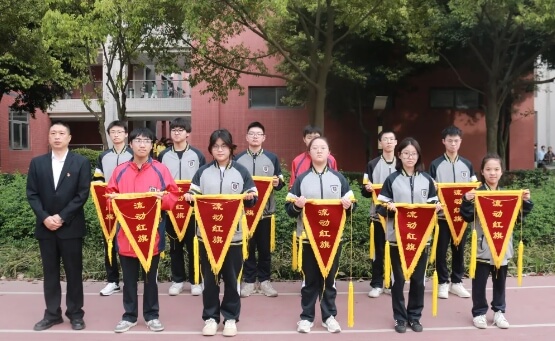 四川托普計(jì)算機(jī)職業(yè)學(xué)校
