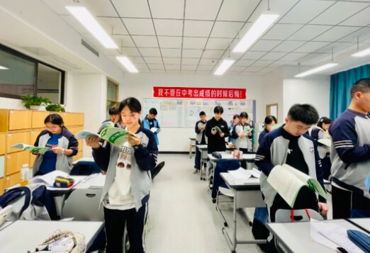 成都市新津區(qū)成外學(xué)校