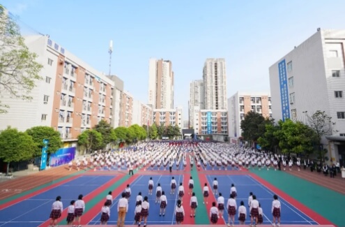 成都華商理工職業(yè)學(xué)校