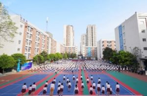2025年成都華商理工職業(yè)學(xué)校辦學(xué)規(guī)模如何_辦學(xué)規(guī)模介紹