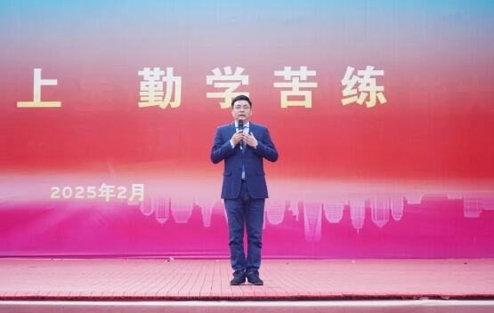 成都華商理工職業(yè)學(xué)校
