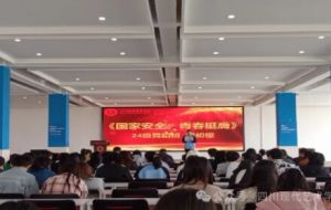 2025年四川現(xiàn)代藝術(shù)學(xué)校收費(fèi)標(biāo)準(zhǔn)_資助政策
