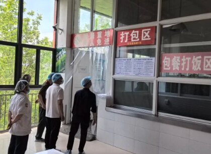 成都廣信數(shù)字技術(shù)職業(yè)學(xué)校