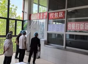 2025年成都廣信數(shù)字技術(shù)職業(yè)學(xué)校校園環(huán)境如何_校園環(huán)境介紹
