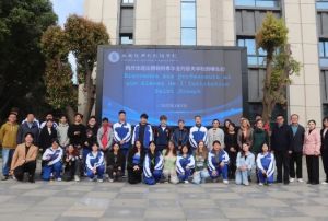 2025年成都佳興外國語學(xué)校高中怎么樣_好不好