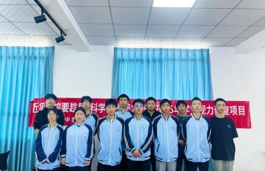 成都新運職業(yè)學(xué)校