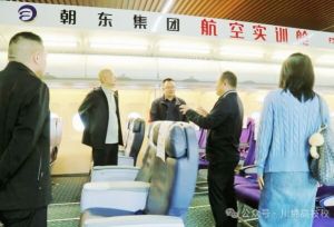 2025年四川綿陽高級技工學校師資實力如何_師資實力介紹
