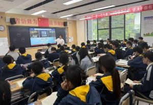 2025年都江堰市領(lǐng)川實(shí)驗(yàn)學(xué)校高中招生對(duì)象_招生介紹