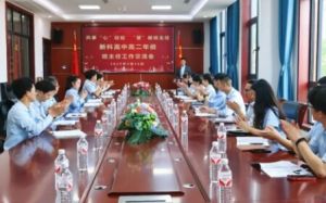 2025年仁壽新科高中師資如何_師資介紹