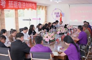 2025年蓬溪綠然學(xué)校教學(xué)質(zhì)量如何_教學(xué)質(zhì)量介紹
