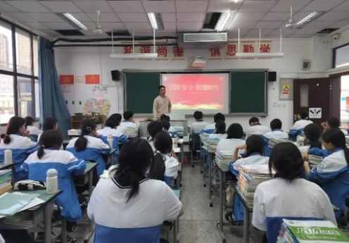 四川省民政干部學(xué)校