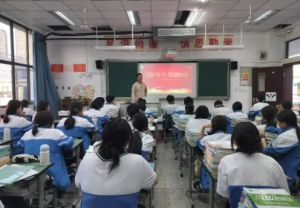 2025年四川省民政干部學校就業(yè)前景如何_就業(yè)前景介紹