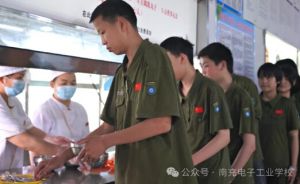2025年南充電子工業(yè)學(xué)校招生原則如何_招生原則介紹