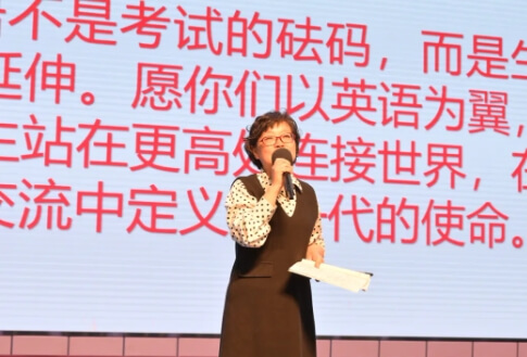 青神中學(xué)