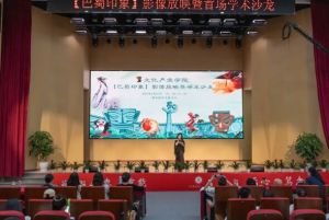 2025年天府新區(qū)信息職業(yè)學(xué)院宿舍條件如何_宿舍條件介紹