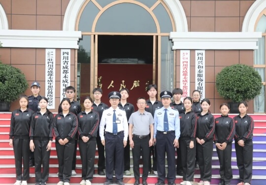 弘博中等職業(yè)技術學校