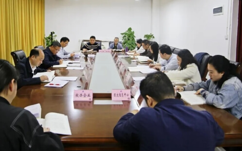 四川省檔案學(xué)校