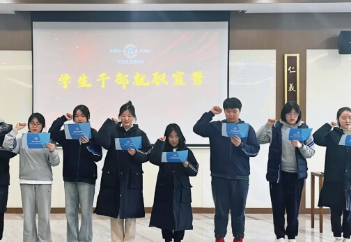 成都天立西區(qū)學(xué)校
