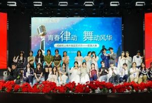 2025年成都市龍泉驛區(qū)師上高級(jí)中學(xué)校師資如何_師資介紹