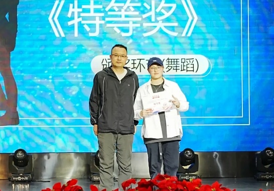 成都市龍泉驛區(qū)師上高級(jí)中學(xué)校