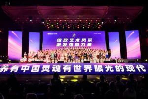 2025年眉山東辰學(xué)校高中升學(xué)率如何_升學(xué)率介紹