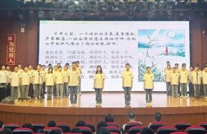 2025年眉山東辰學(xué)校高中師資如何_師資實(shí)力介紹