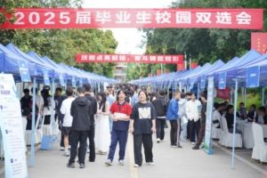 2025年四川城市技師學(xué)院教學(xué)設(shè)施如何_教學(xué)設(shè)施介紹