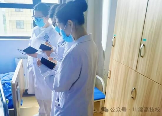 四川綿陽高級技工學校