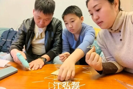 成都市金牛區(qū)協(xié)同外語(yǔ)學(xué)校